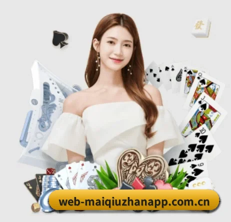 品牌创立